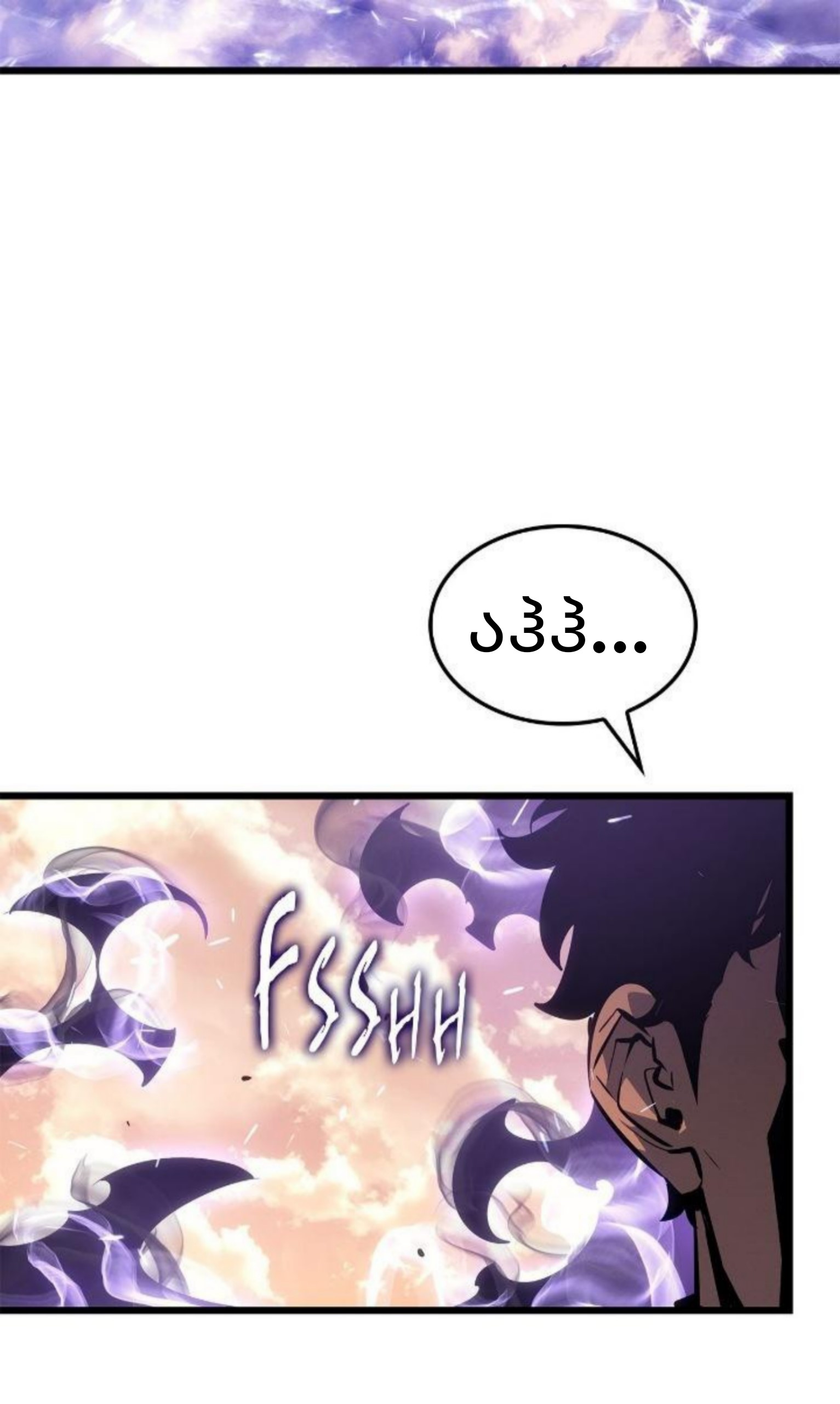 Page (29)